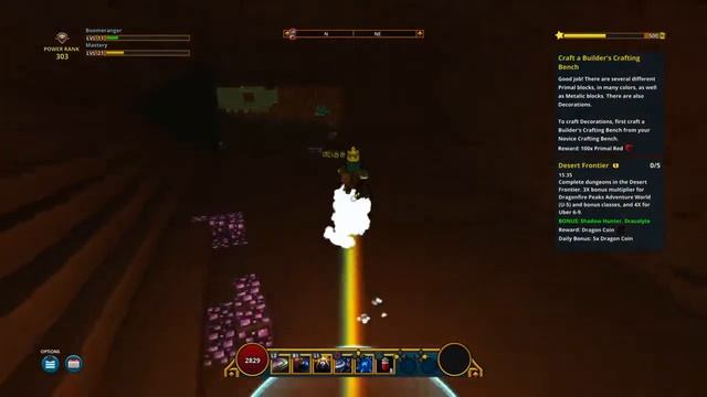 Trove - With Other! Zap Master смотреть онлайн