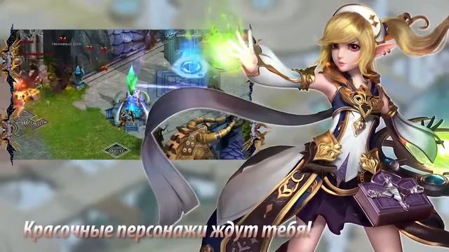 Новая браузерная игра Storm Online (16).mp4 смотреть онлайн