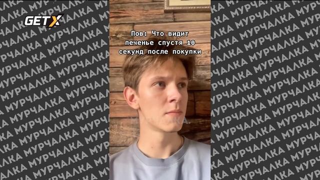 тик ток русские парни на курортах l подборка мемов тик ток , нарезки тик тока смотреть онлайн