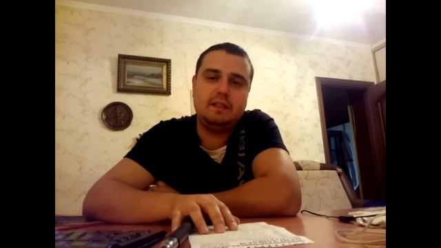 ответы на вопросы №1 смотреть онлайн