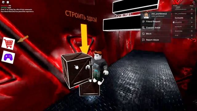 Roblox ОСОБНЯК СЭРА СТРАШНОГО (СТРАШНЫЙ ОББИ) смотреть онлайн