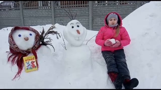 Любимые с детства стихи смотреть онлайн