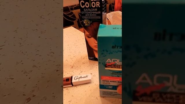 Белорусская косметика. смотреть онлайн