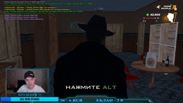 ? RADMIR ОЦЕНКА КАНАЛОВ РАДМИР-PUBG ? RADMIR | ? PUBG ? | SAMP CRMP #16 смотреть онлайн