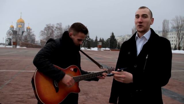 С 8 марта))) Обращение к девушкам смотреть онлайн