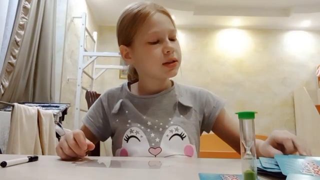 Настольная игра 🌸Попробуй🌸нарисуй🌸 смотреть онлайн