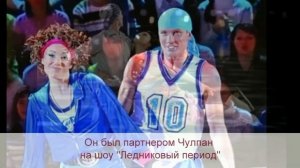 Чулпан Хаматова: ее мужчины, личная жизнь и трое детей