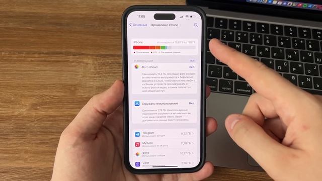 IOS 17 бета уже сегодня! Сделай это перед обновлением на IOS 17 Beta 1!