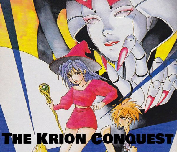 #1 Много способностей в The Krion Conquest