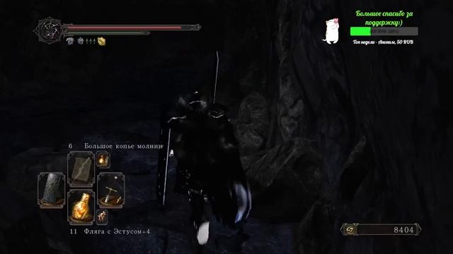 РПГ - Dark Souls 2: Scholar of the First Sin (без мата), часть 8 смотреть онлайн