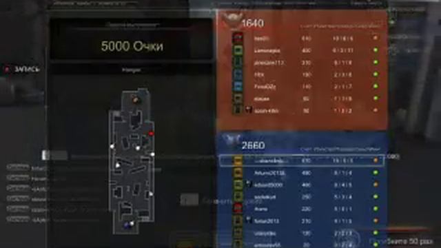 Первый опыт игры SKILL(качество плохое) смотреть онлайн