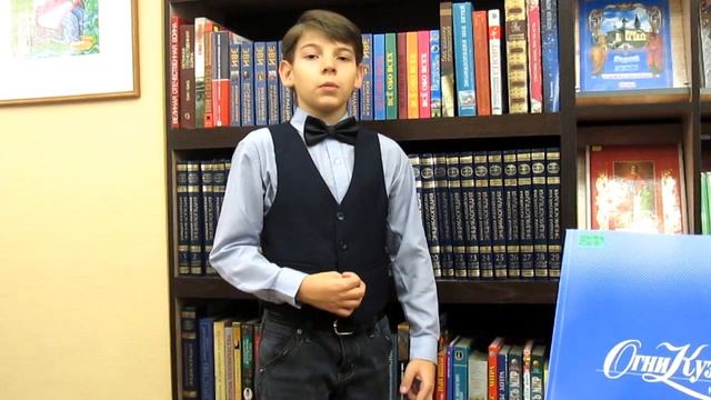 Страна читающая — Костя Ревин читает произведение И.С. Тургенева "Собака" смотреть онлайн