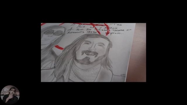 Портрет Егора Летова смотреть онлайн