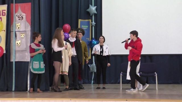 Последний звонок 11 классы - 2018-2019 учебный год смотреть онлайн