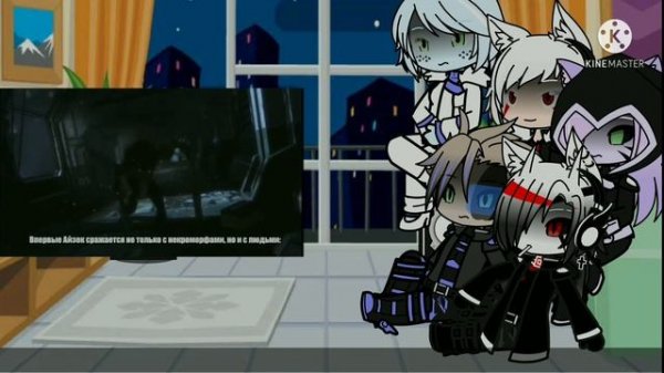 Реакция Mass Effect на Dead Space|Gacha club|GCRV