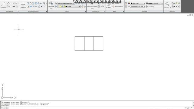 как включить привязку по центру AutoCAD смотреть онлайн