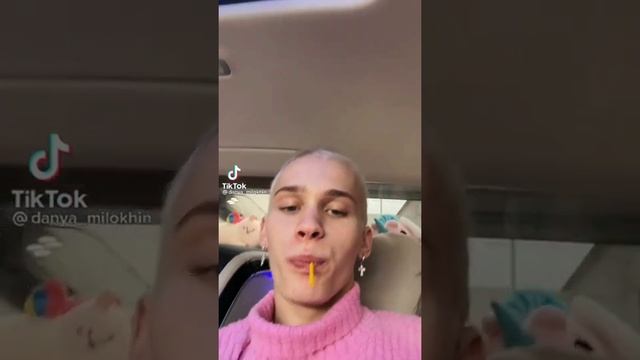 Даня милохин,Аня покров, Артур Бабич тик ток нарезка 2021 смотреть онлайн