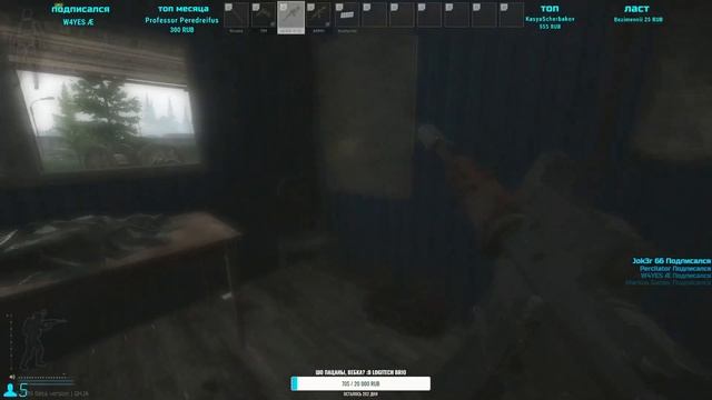 Escape From Tarkov! Делаем квесты, и постоянно выживаем (нет) . (17ур) смотреть онлайн