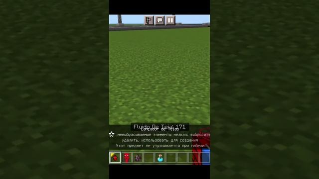 Как использовать веб-шутеры ЧЕЛОВЕКА ПАУКА в МАЙНКРАФТ смотреть онлайн