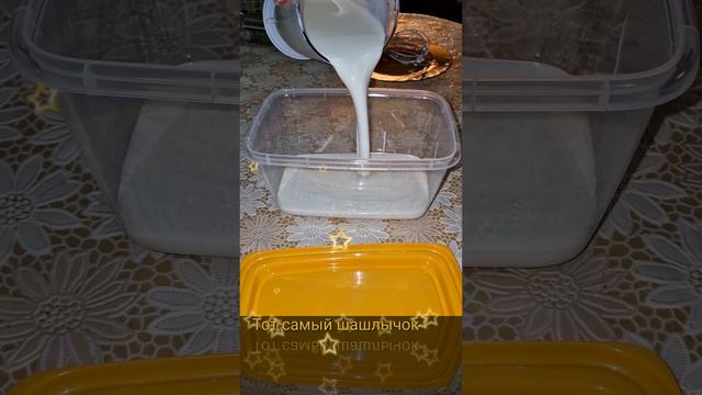 Готовим мороженое дома. смотреть онлайн