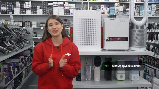 Стройка Успеха