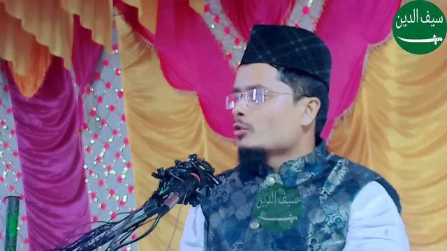 Maulana Abdul Gaffar salafi ka taqreer | Abdul Gaffar ka Jalsa man baap ki nafarmani karne walon смотреть онлайн
