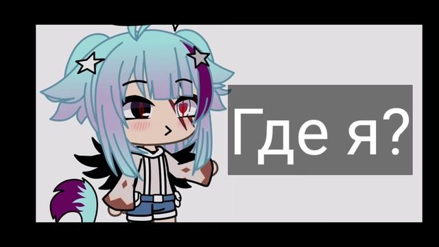??// Когда слышишь эту песню можно узнать как ты умер в прошлой жизни //?? смотреть онлайн