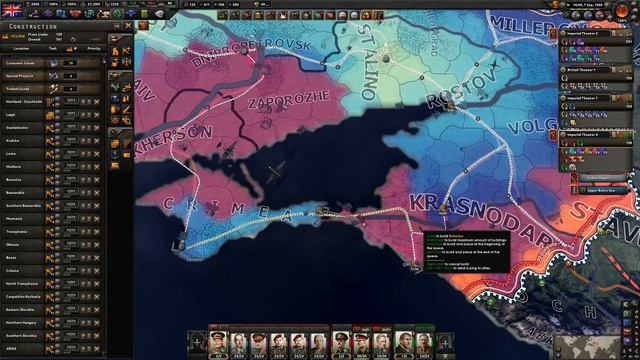 (13) Hearts of Iron 4: Imperial Federation смотреть онлайн
