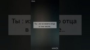 ФФ 'ОТВЕРГНУТЫЕ' 41 серия.т/и, Драко Малфой, Теодор Нотт, Гарри Поттер,Гермиона,Рон Уизли,Том Реддл.