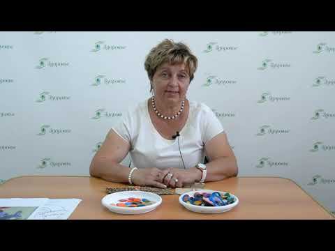 Игротерапия с пуговицами для детей с ДЦП смотреть онлайн