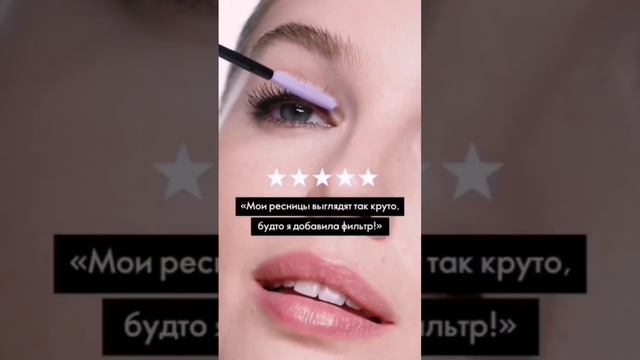 Хлопай ресницами и взлетай....... смотреть онлайн