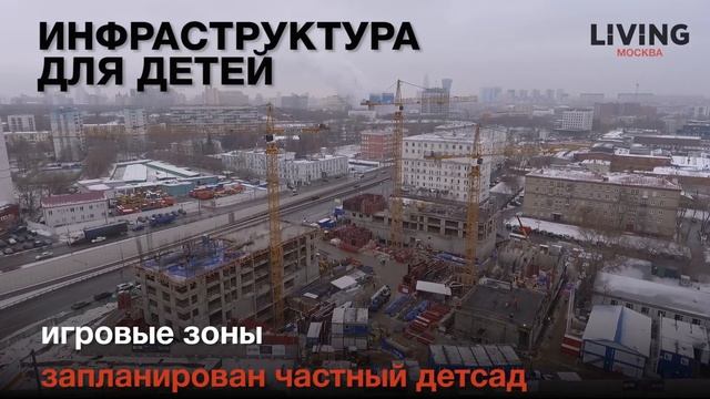 ЖК Big Time: отзыв Тайного покупателя. Новостройки Москвы смотреть онлайн