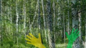 Я, Ты, Он, Она вместе дружная семья. Песня про Родину