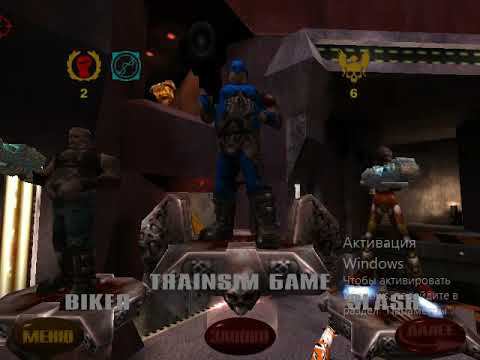 Прохождение Quake 3 Arena Дредворкс #16