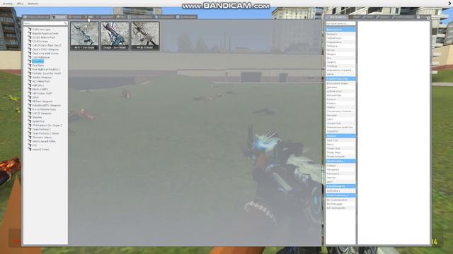 Garry's Mod Обзор Аддонов #2 смотреть онлайн
