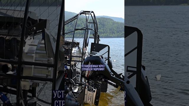 АЭРОЛОДКА МЕЧТЫ – СЕВЕР 750K с двумя моторами и супероборудованием! / Аэролодки и Вездеходы Север смотреть онлайн