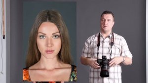 Студийная фотосъемка с нуля. Как снимать нельзя? (Евгений Карташов, Фото-Монстр)