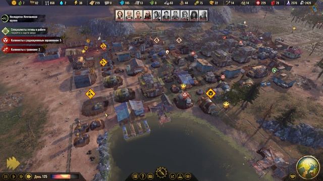 Surviving The Aftermath ➤ Прохождение #12 ➤ Мощеные дороги и аванпосты!