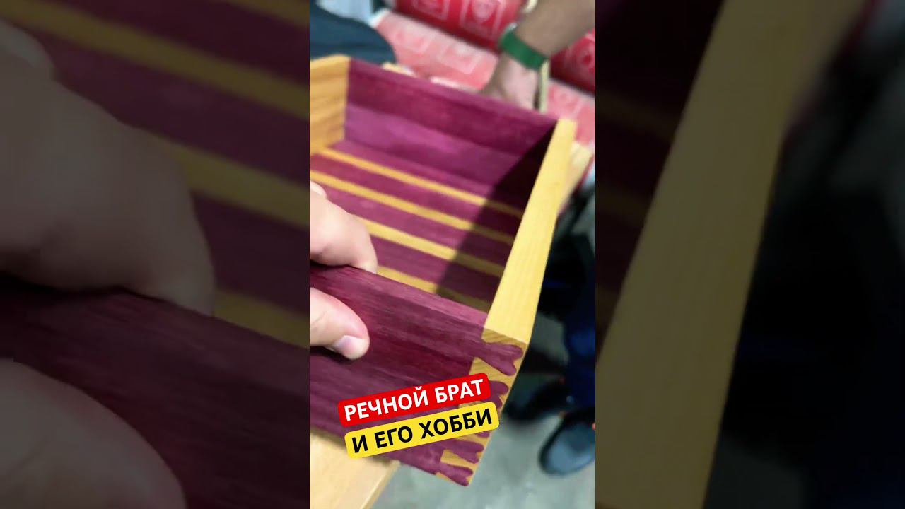 Артем Волков из #riverbrothersspb умеет делать не только отличные лодки. #лодочник смотреть онлайн