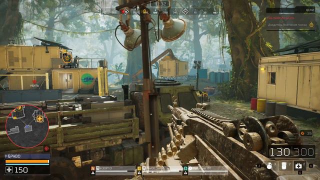 Захват тела Хищника Режим Охота Predator Hunting Grounds Gameplay  Геймлей#Predator