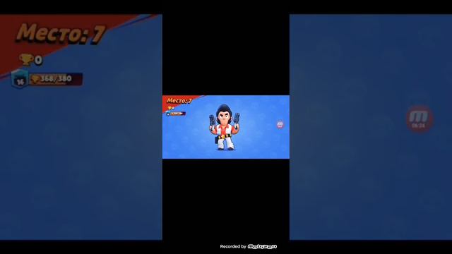 У меня всевидео отстой, если нет до конца пж🙃☹️🎮 смотреть онлайн