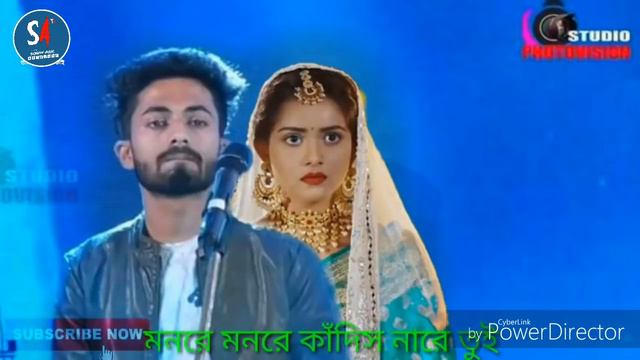 kadis Na re Tui || arman alif || new song bangla arman alif 2019 official video song смотреть онлайн