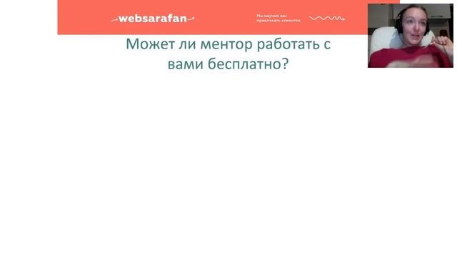 Квантовый скачок: новый уровень в 2017 году смотреть онлайн