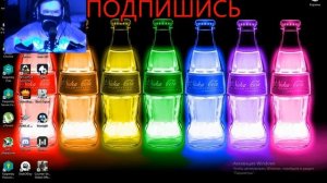 КАК СДЕЛАТЬ ЧТО БЫ ДИСКОРД НЕ ВКЛЮЧАЛСЯ ПРИ ВКЛЮЧЕНИЕ КОМПЬЮТЕРА