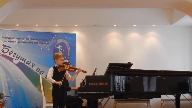 Батиашвили Александр, г. Москва Концерт op.35 , 3 часть смотреть онлайн