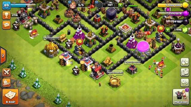 ИЗИ !+500 кубков за 4 часа !ТХ 8 ИДЕТ В ТИТАН !Мастер...CLASH OF CLANS смотреть онлайн