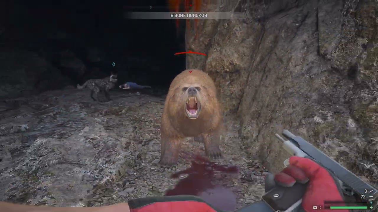 Far Cry 5 - 165 часть Тайник Незваный гость смотреть онлайн