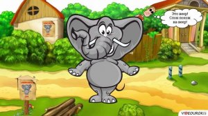 Видеоурок «Межличностные конфликты, причины их возникновения»