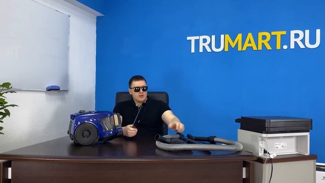 Пылесос SAMSUNG SC-4520 смотреть онлайн