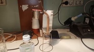 Рефрактометр ATC 0-80%